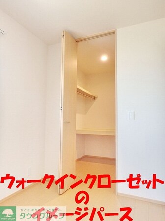 サウダージ元横山の物件内観写真